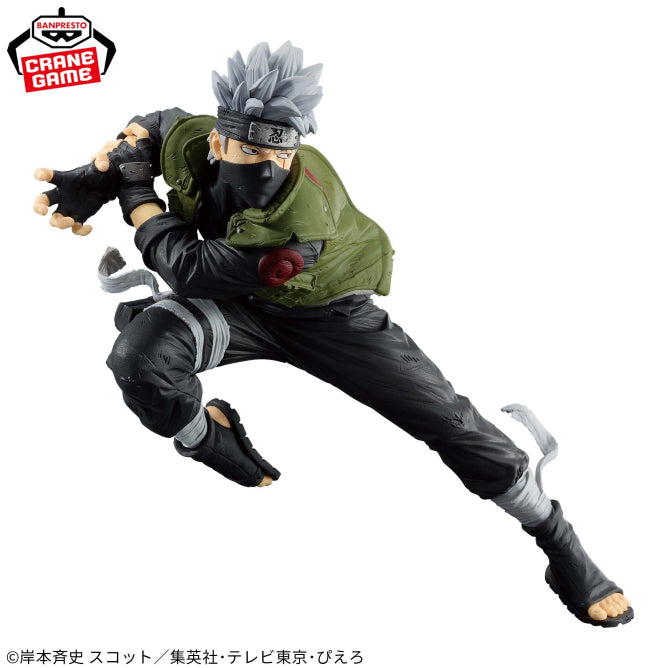 Figurine Kakashi Hatake Colosseum Banpresto Naruto
