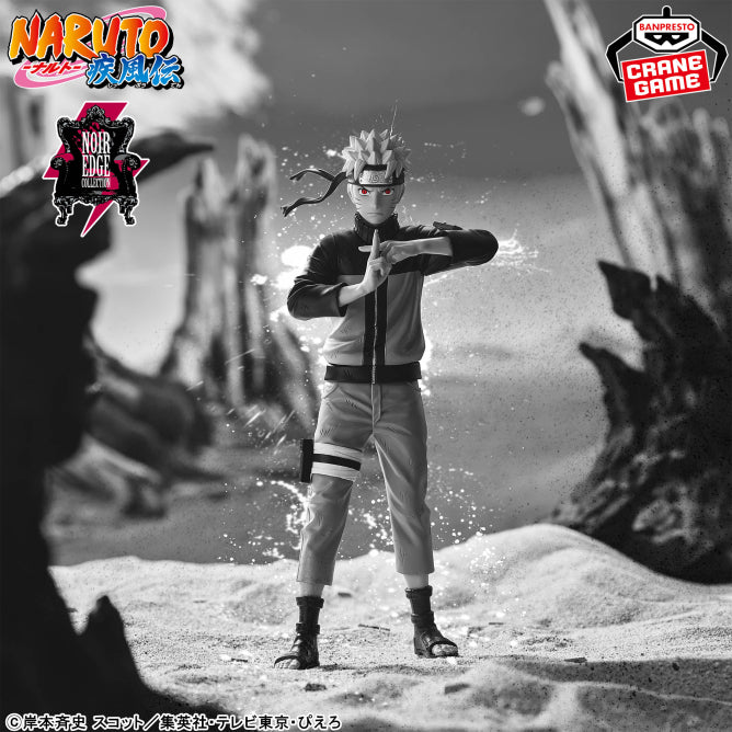 Figurine Uzumaki Naruto Edge Noir Collection Naruto