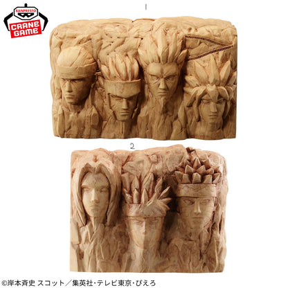Figurine Monument des Hokage Figlife Naruto Au Choix