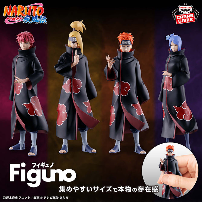 Figurine Akatsuki Figuno Naruto Au Choix