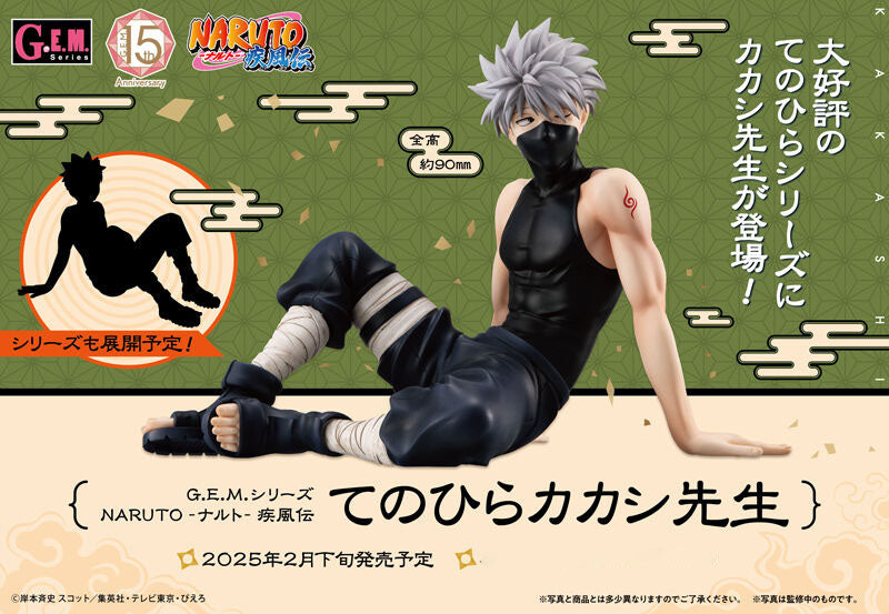 Figurine Kakashi Hatake G.E.M. Series Naruto