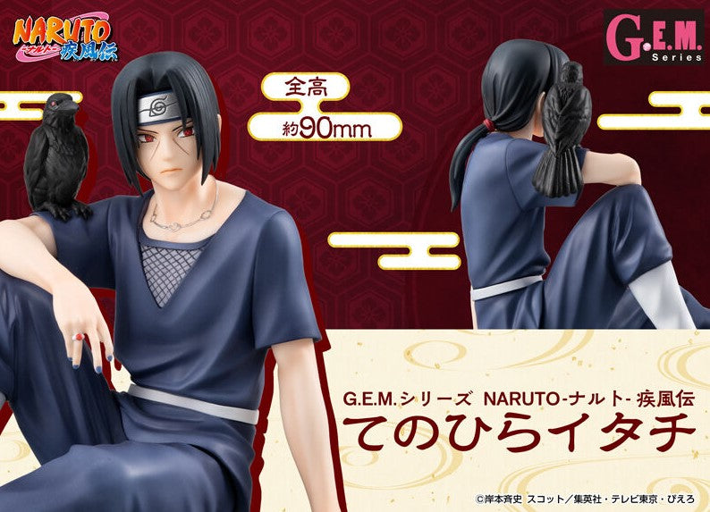Figurine Itachi Uchiha G.E.M. Series Naruto