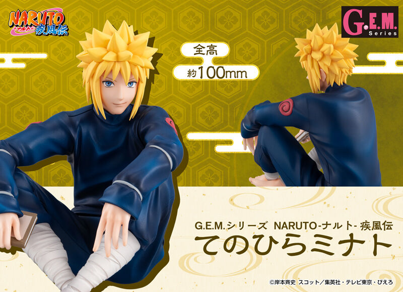 Figurine Minato Namikaze G.E.M. Series Naruto