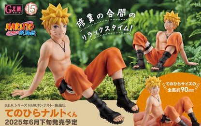 Figurine Naruto Uzumaki G.E.M. Series Naruto