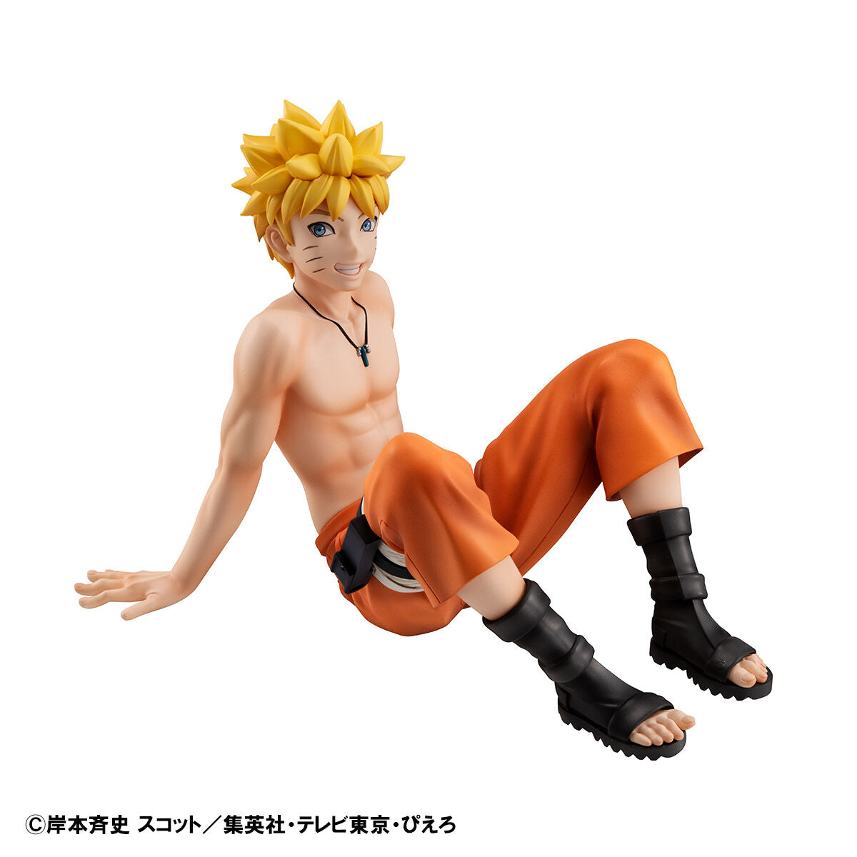 Figurine Naruto Uzumaki G.E.M. Series Naruto
