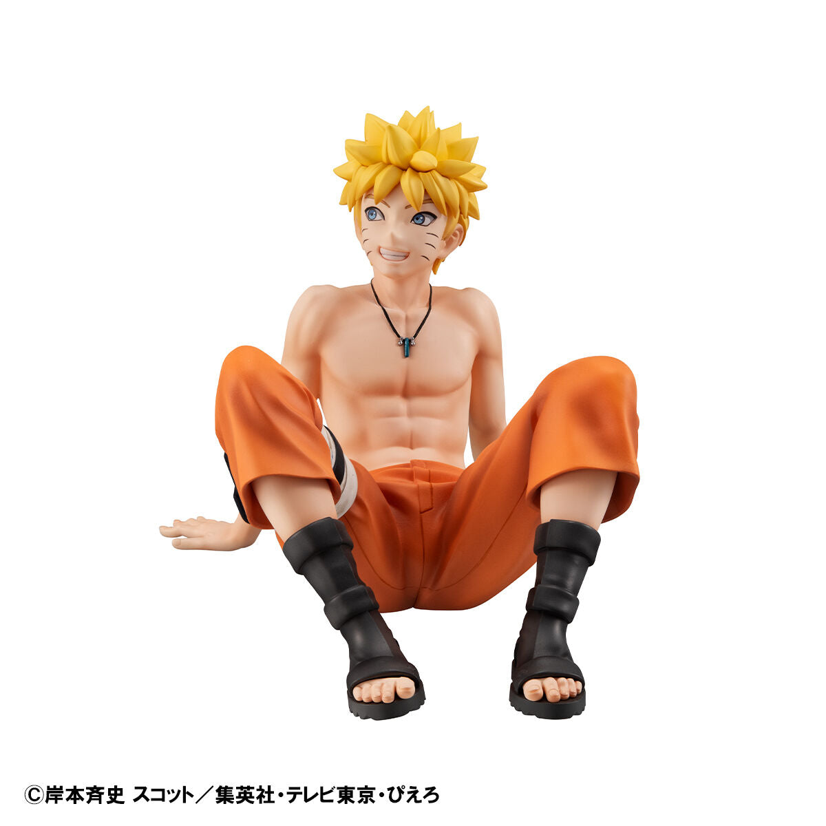 Figurine Naruto Uzumaki G.E.M. Series Naruto