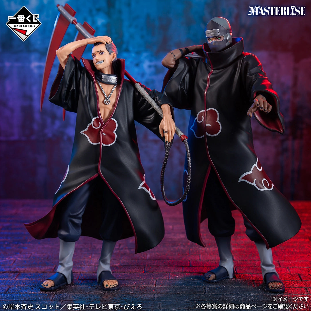 Figurine Hidan (C) Ichiban Kuji Naruto Hidan & Kakuzu