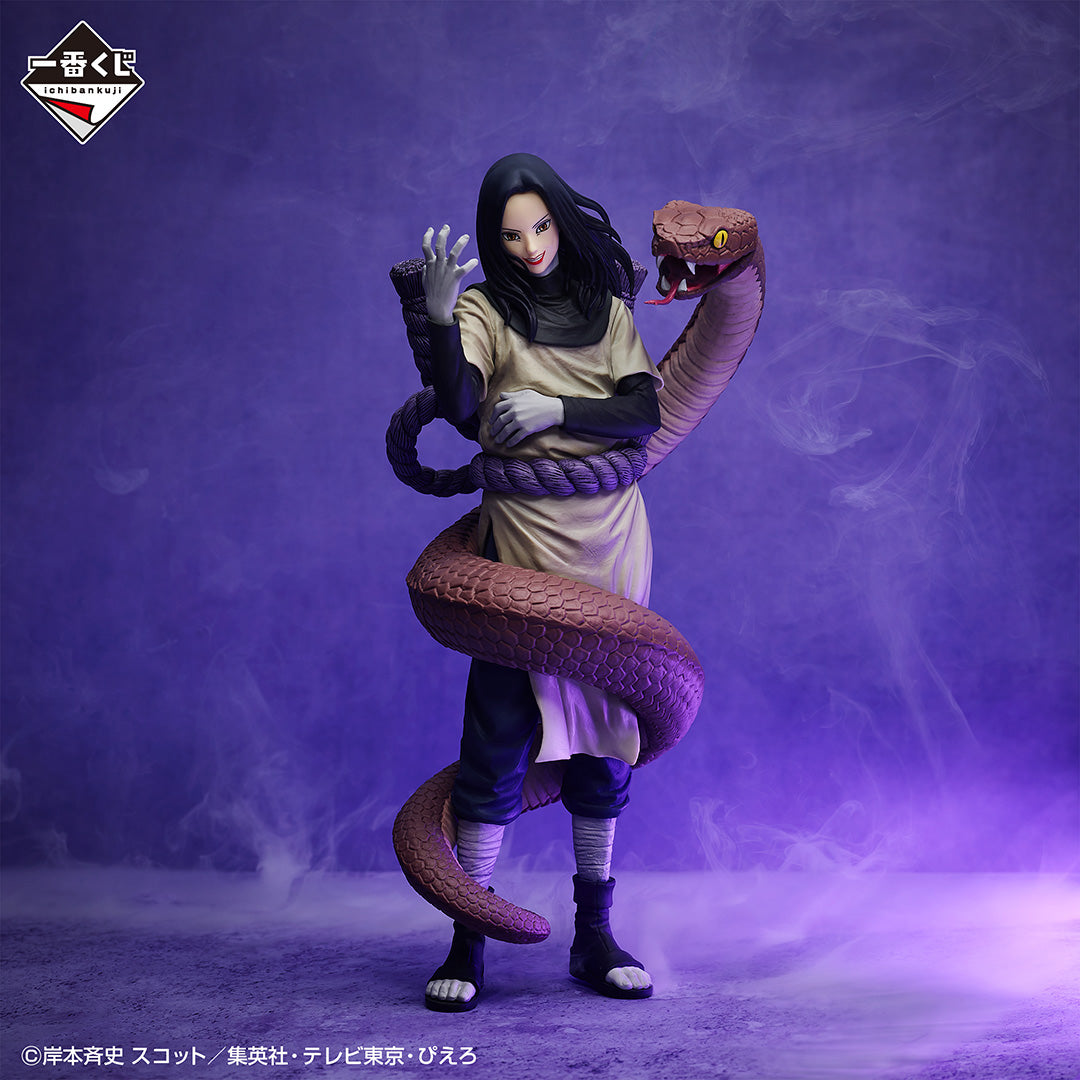 Figurine Orochimaru (B) Ichiban Kuji Naruto Shippuden Legendary Sannin