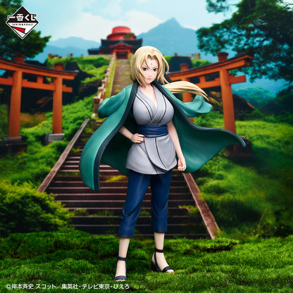 Figurine Tsunade (C) Ichiban Kuji Naruto Shippuden Legendary Sannin