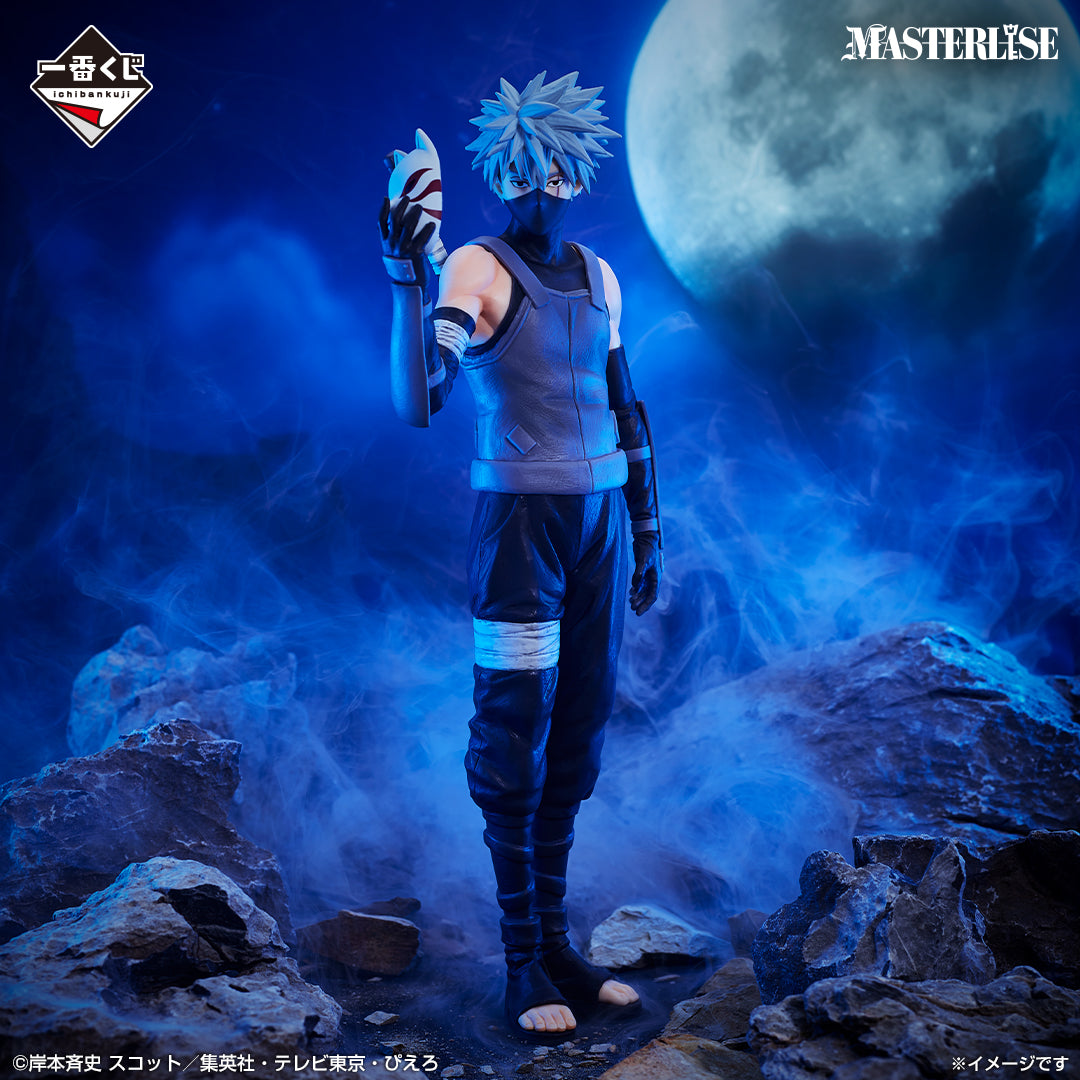 Figurine Kakashi Hatake Anbu Ver. (D) Ichiban Kuji Naruto Shippuden Red Eyes of the Heart