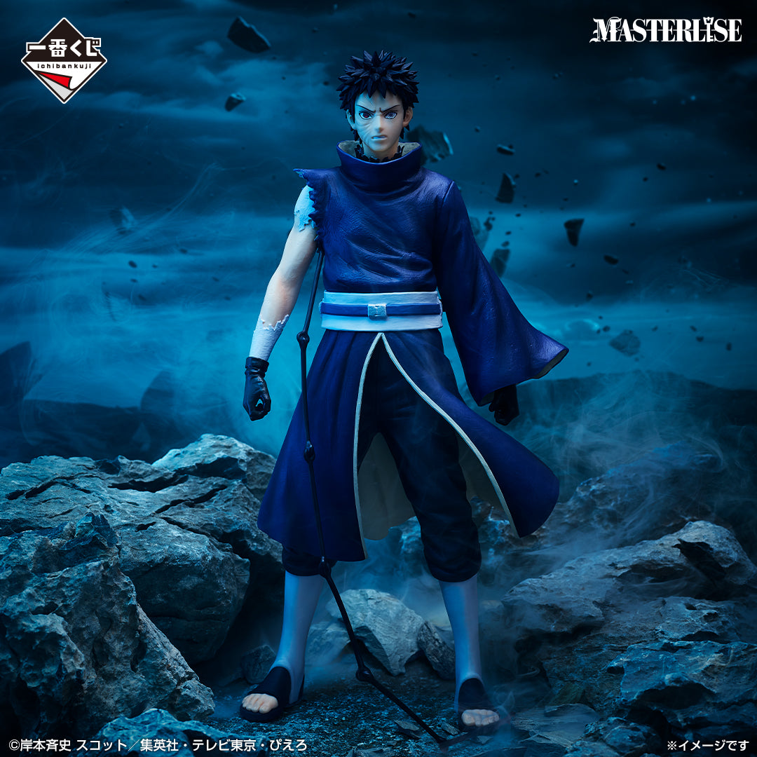 Figurine Obito Uchiha (C) Ichiban Kuji Naruto Shippuden Red Eyes of the Heart