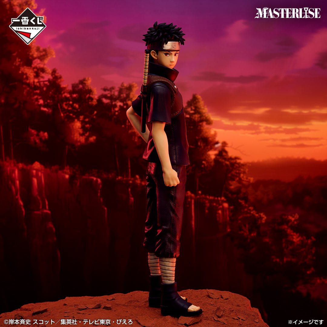 Figurine Shisui Uchiha (B) Ichiban Kuji Naruto Shippuden Red Eyes of the Heart