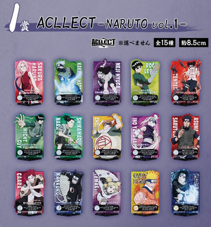 Acrylique Stand ACLLECT Naruto (I) Ichiban Kuji Naruto The Chunin Exam