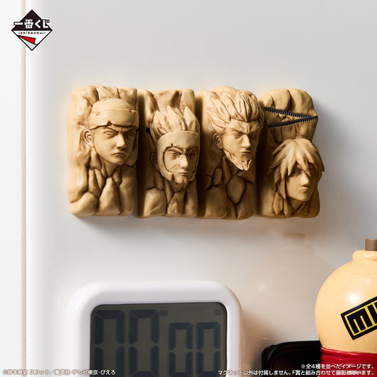 Magnet Hokage Naruto (G) Ichiban Kuji Naruto The Chunin Exam Set Complet