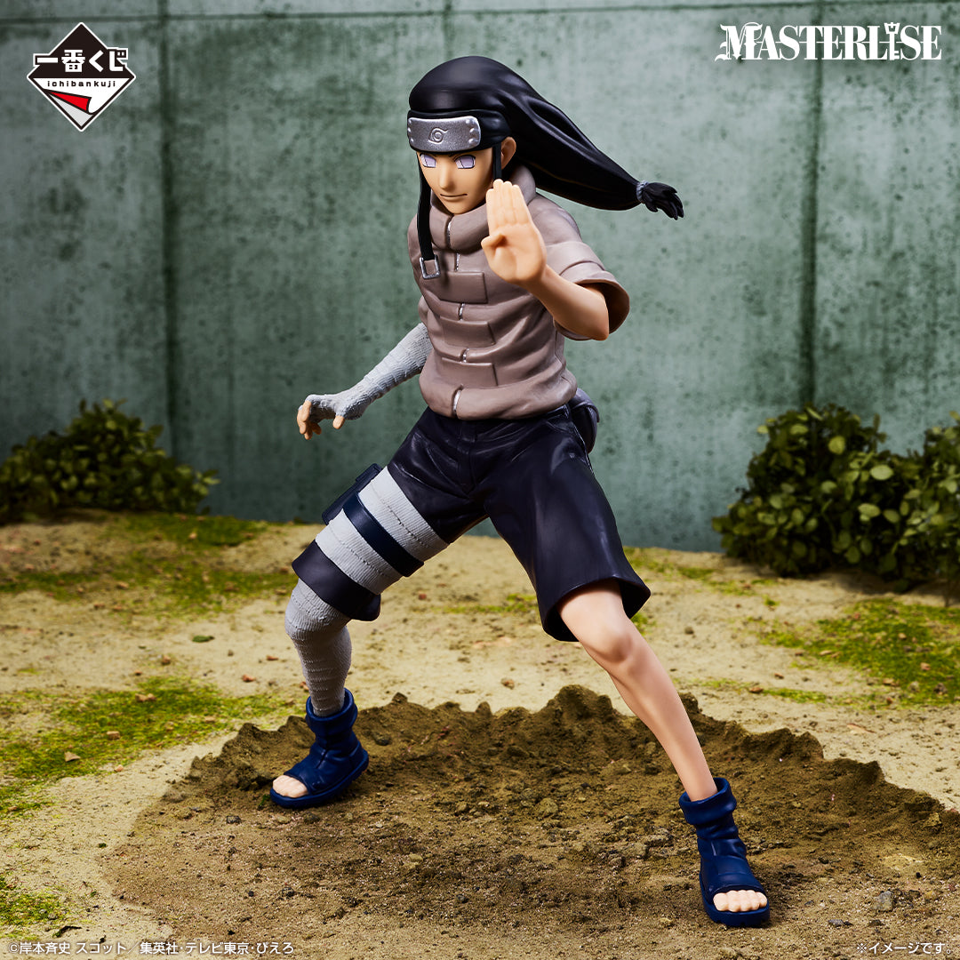 Figurine Hyuga Neji (E) Ichiban Kuji Naruto The Chunin Exam