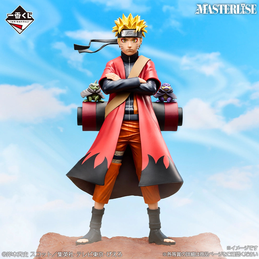 Figurine Naruto Uzumaki (A) Ichiban Kuji Naruto The Lament of Samsara and the Bridge to Peace