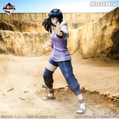Figurine Hyuga Hinata (B) Ichiban Kuji Naruto The Lament of Samsara and the Bridge to Peace