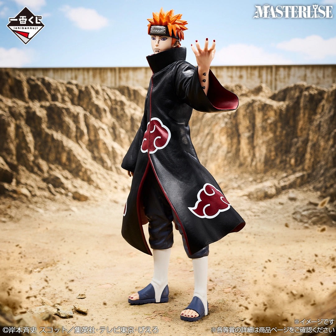 Figurine Pain (C) Ichiban Kuji Naruto The Lament of Samsara and the Bridge to Peace