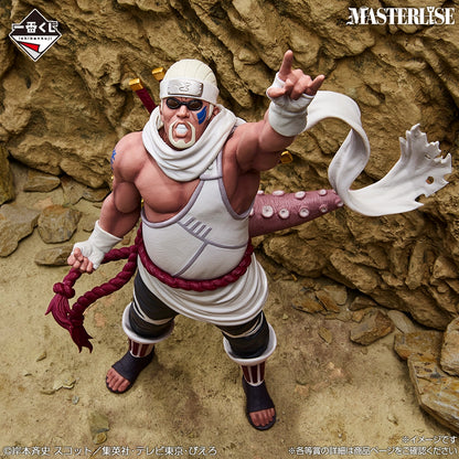 Figurine Killer Bee (D) Ichiban Kuji Naruto The Lament of Samsara and the Bridge to Peace