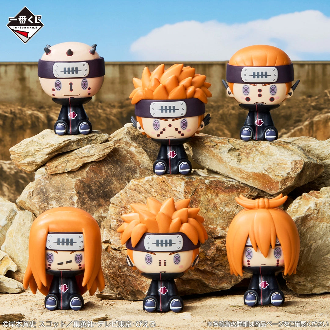 Figurine Chokonokko Naruto (G) Ichiban Kuji Naruto The Lament of Samsara and the Bridge to Peace