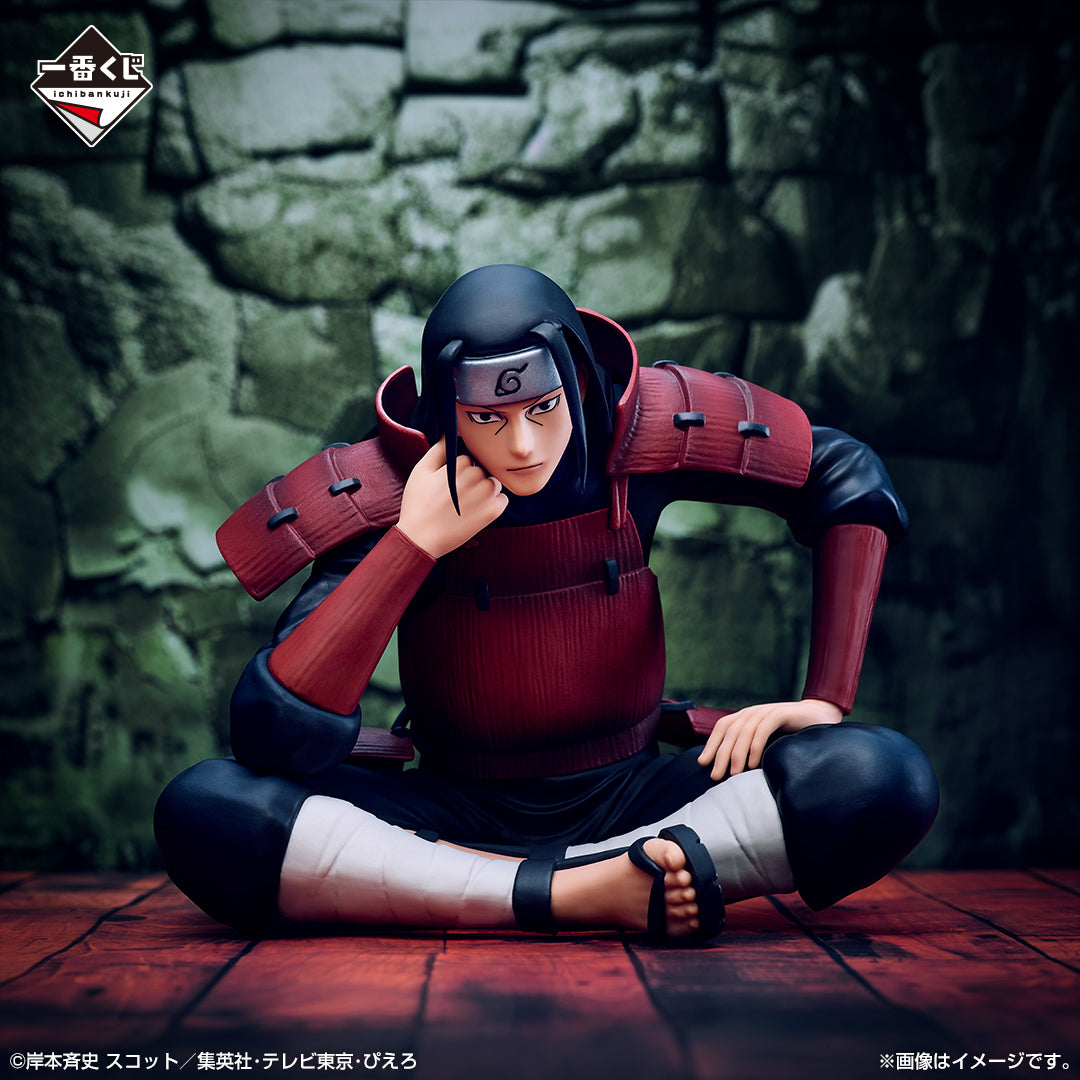 Figurine Hashirama Senju (A) Ichiban Kuji Naruto Connected Feelings