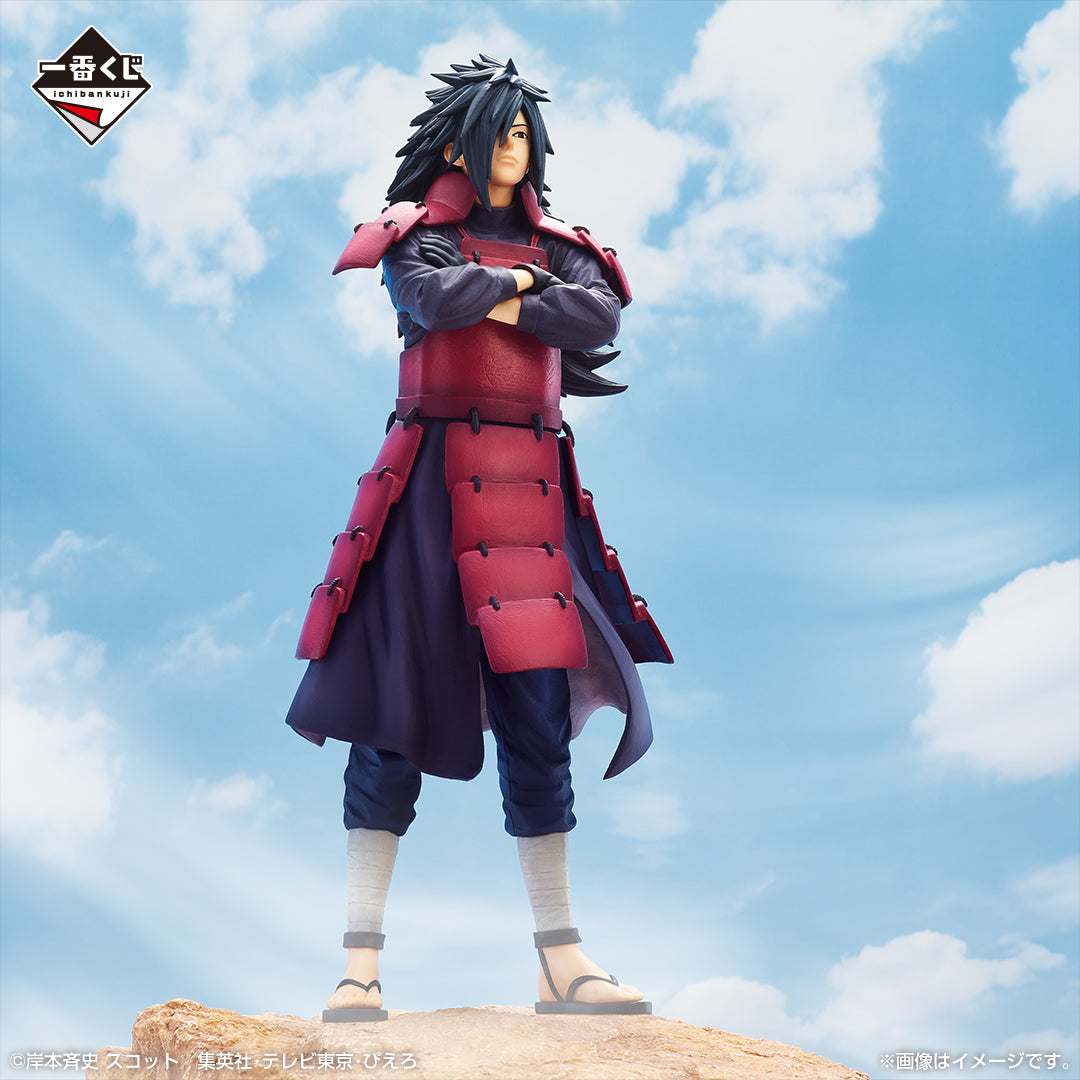 Figurine Madara Uchiha (Last One) Ichiban Kuji Naruto Connected Feelings