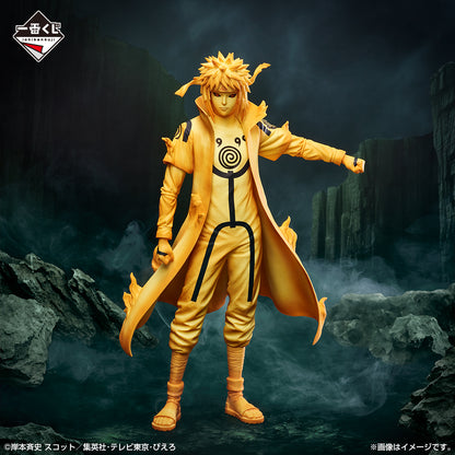 Figurine Minato Namikaze (C) Six Paths Sage Mode Ichiban Kuji Naruto Connected Feelings