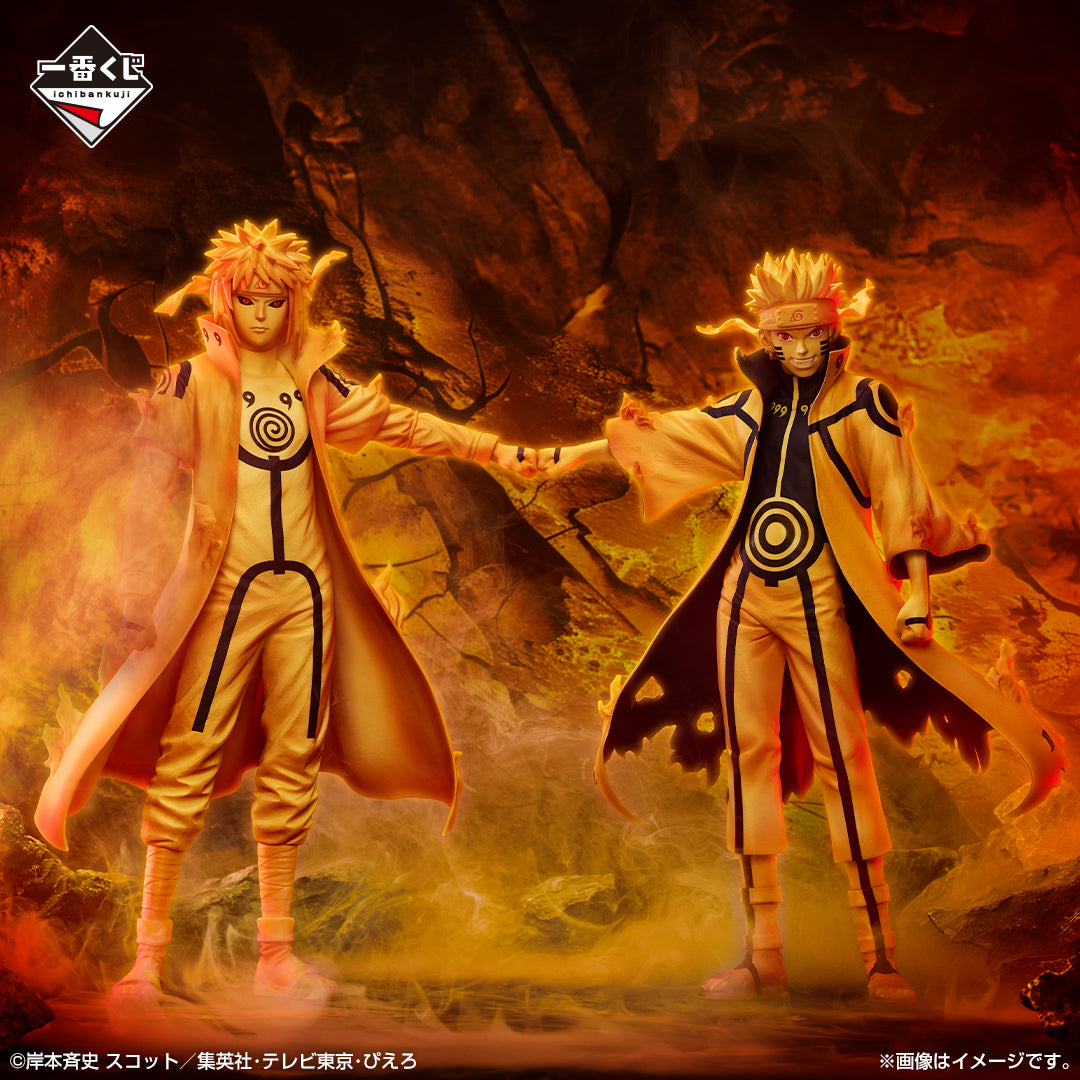 Figurine Minato Namikaze & Uzumaki Naruto Six Paths Sage Mode Ichiban Kuji Naruto Connected Feelings Combo Set