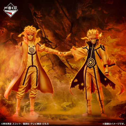 Figurine Minato Namikaze & Uzumaki Naruto Six Paths Sage Mode Ichiban Kuji Naruto Connected Feelings Combo Set