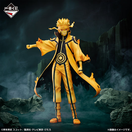 Figurine Naruto Uzumaki (D) Six Paths Sage Mode Ichiban Kuji Naruto Connected Feelings