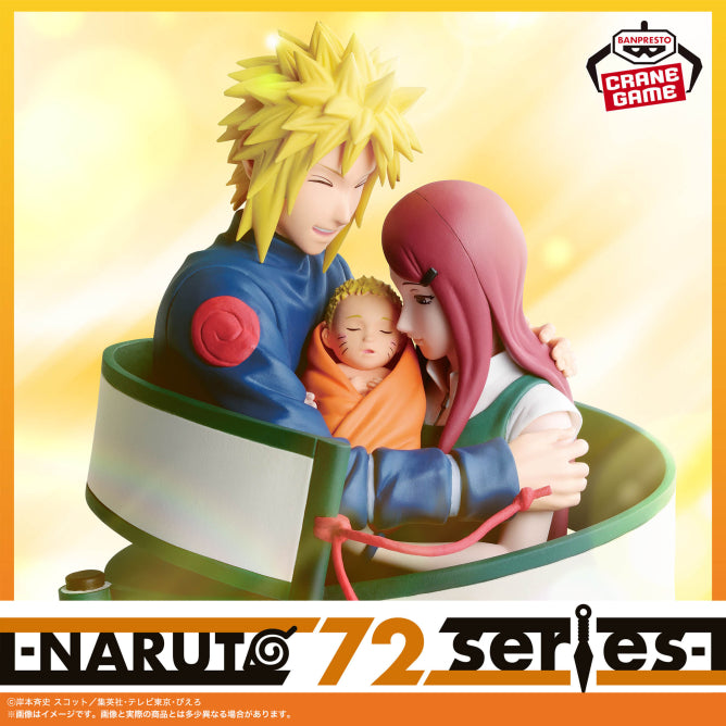 Figurine Minato Namikaze & Uzumaki Kushina Naruto 72 Series Naruto