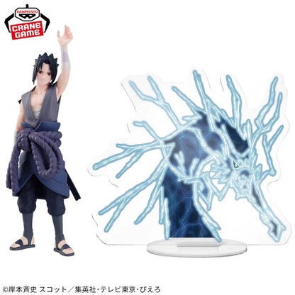 Figurine Sasuke Uchiha Kirin Ver. Panel Spectacle Naruto Shippuden
