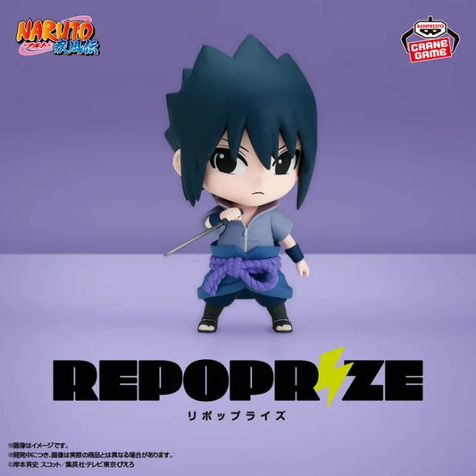 Figurine Sasuke Uchiha Repoprize Naruto