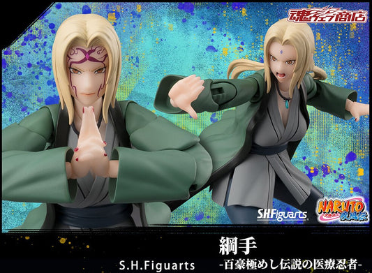 Figurine Tsunade Legendary Medical Ninja Ver. S.H. Figuarts Naruto