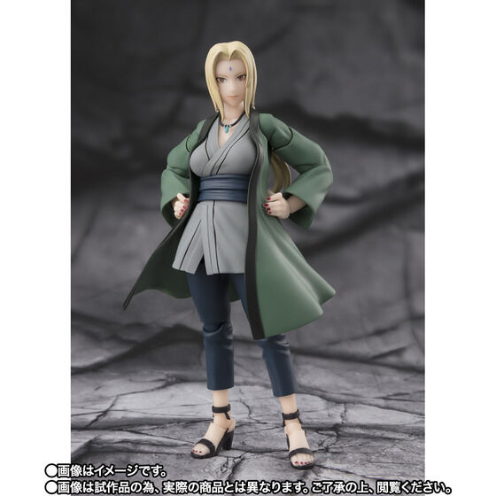 Figurine Tsunade Legendary Medical Ninja Ver. S.H. Figuarts Naruto