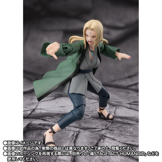 Figurine Tsunade Legendary Medical Ninja Ver. S.H. Figuarts Naruto
