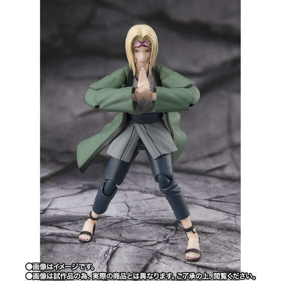 Figurine Tsunade Legendary Medical Ninja Ver. S.H. Figuarts Naruto
