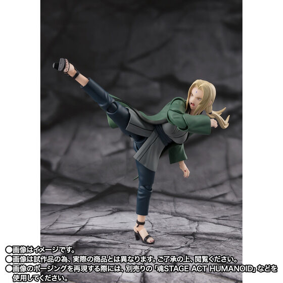 Figurine Tsunade Legendary Medical Ninja Ver. S.H. Figuarts Naruto