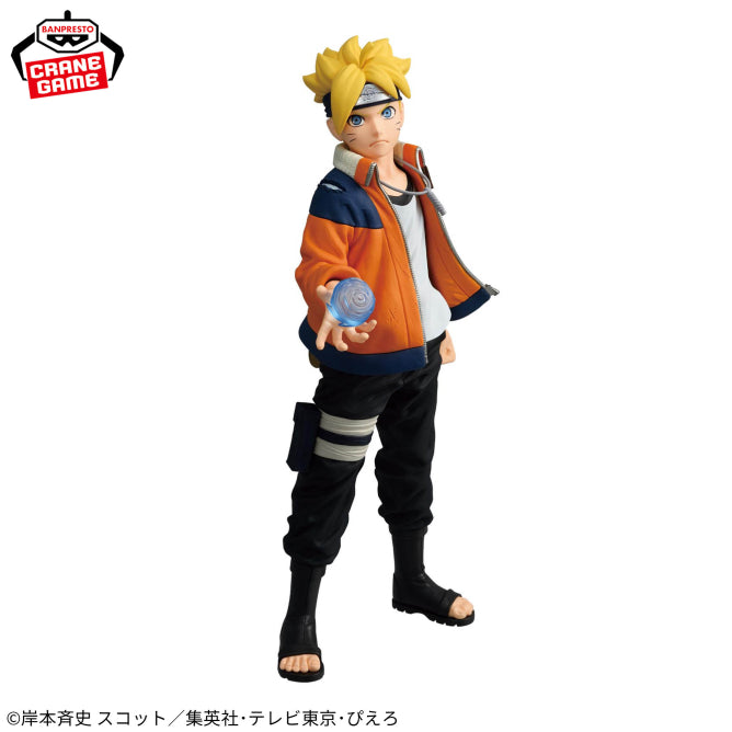 Figurine Uzumaki Boruto Sculpting Contest Ver. Boruto