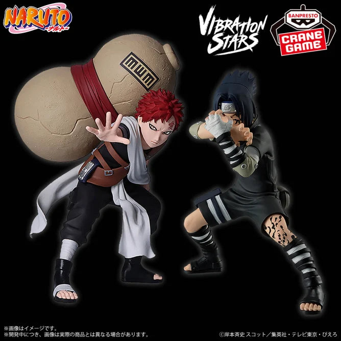 Figurine Gaara & Sasuke Vibration Stars Naruto Shippuden Combo Set
