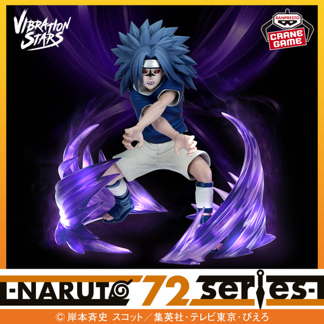 Figurine Sasuke Uchiha Cursed Seal Ver. Naruto 72 Series Vibration Stars Naruto