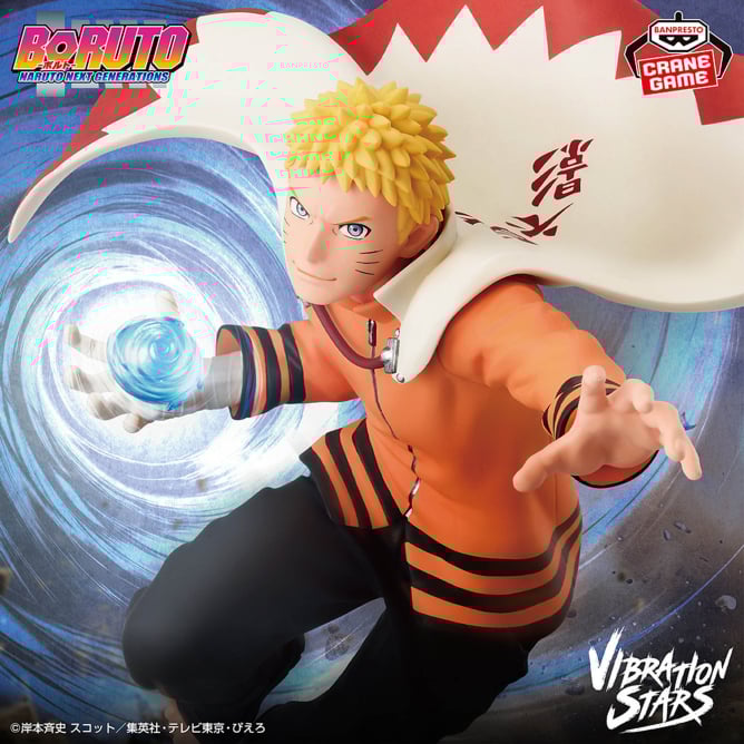 Figurine Uzumaki Naruto Vol.II Vibration Stars Boruto