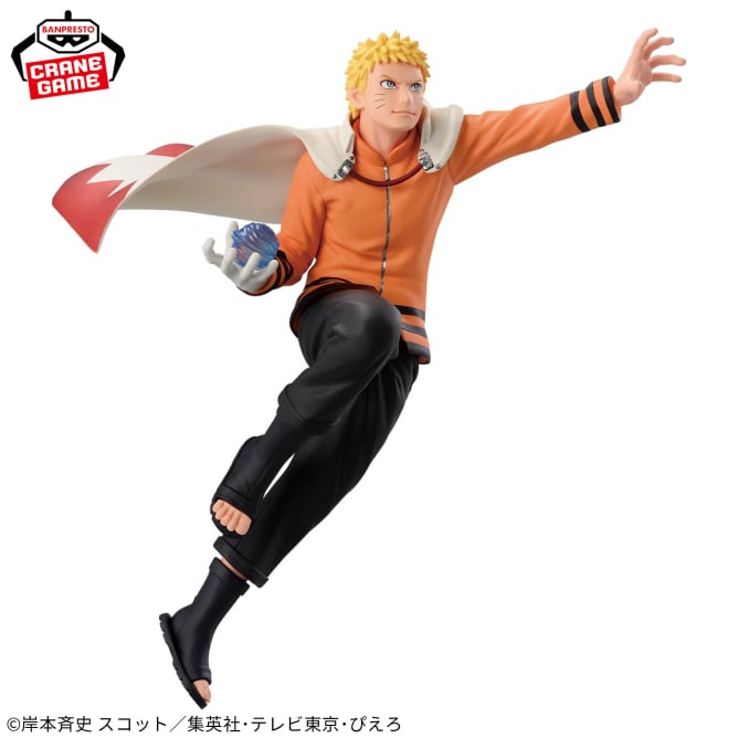 Figurine Uzumaki Naruto Vol.II Vibration Stars Boruto