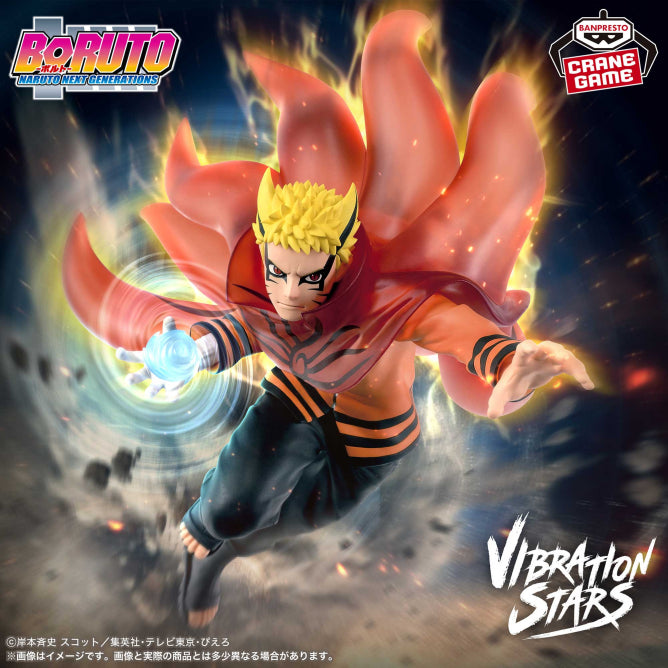 Figurine Uzumaki Naruto Vol.03 Vibration Stars Boruto