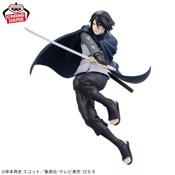 Figurine Sasuke Uchiha Vol.II Vibration Stars Boruto