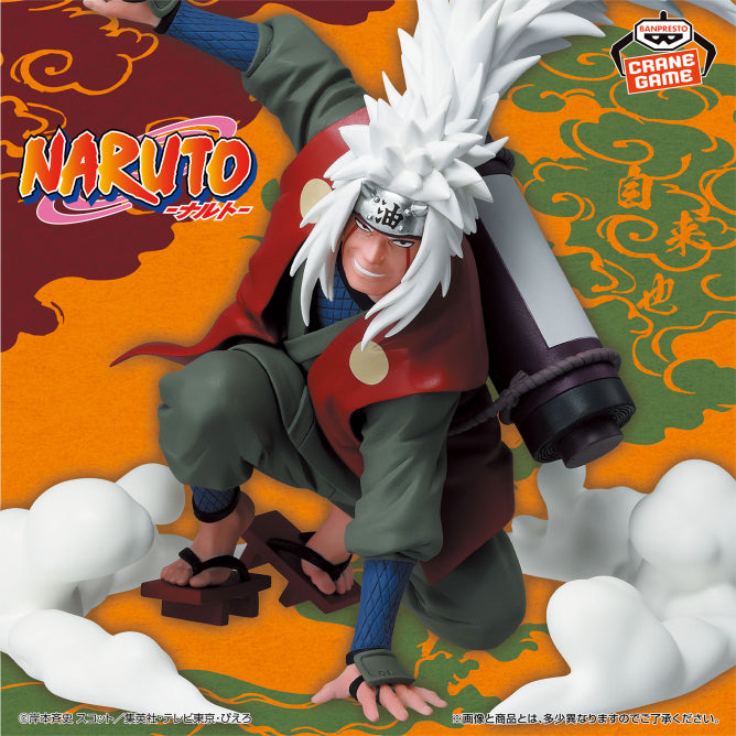Figurine Jiraya Kuchiyose no Jutsu Ver. Naruto Shippuden
