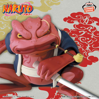 Figurine Gamabunta Vol.02 Soft Vinyl Naruto Shippuden