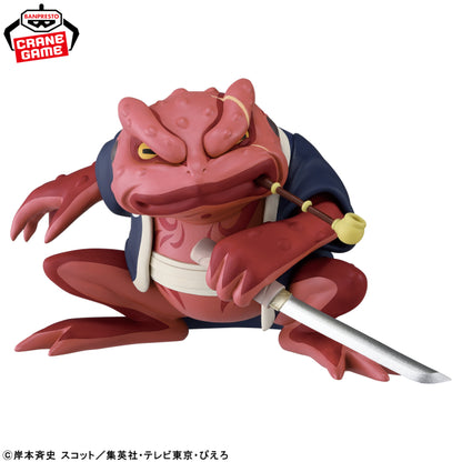 Figurine Gamabunta Vol.02 Soft Vinyl Naruto Shippuden