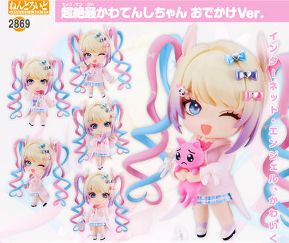 Figurine OMGkawaiiAngel Outing Ver. Nendoroid Needy Streamer Overload