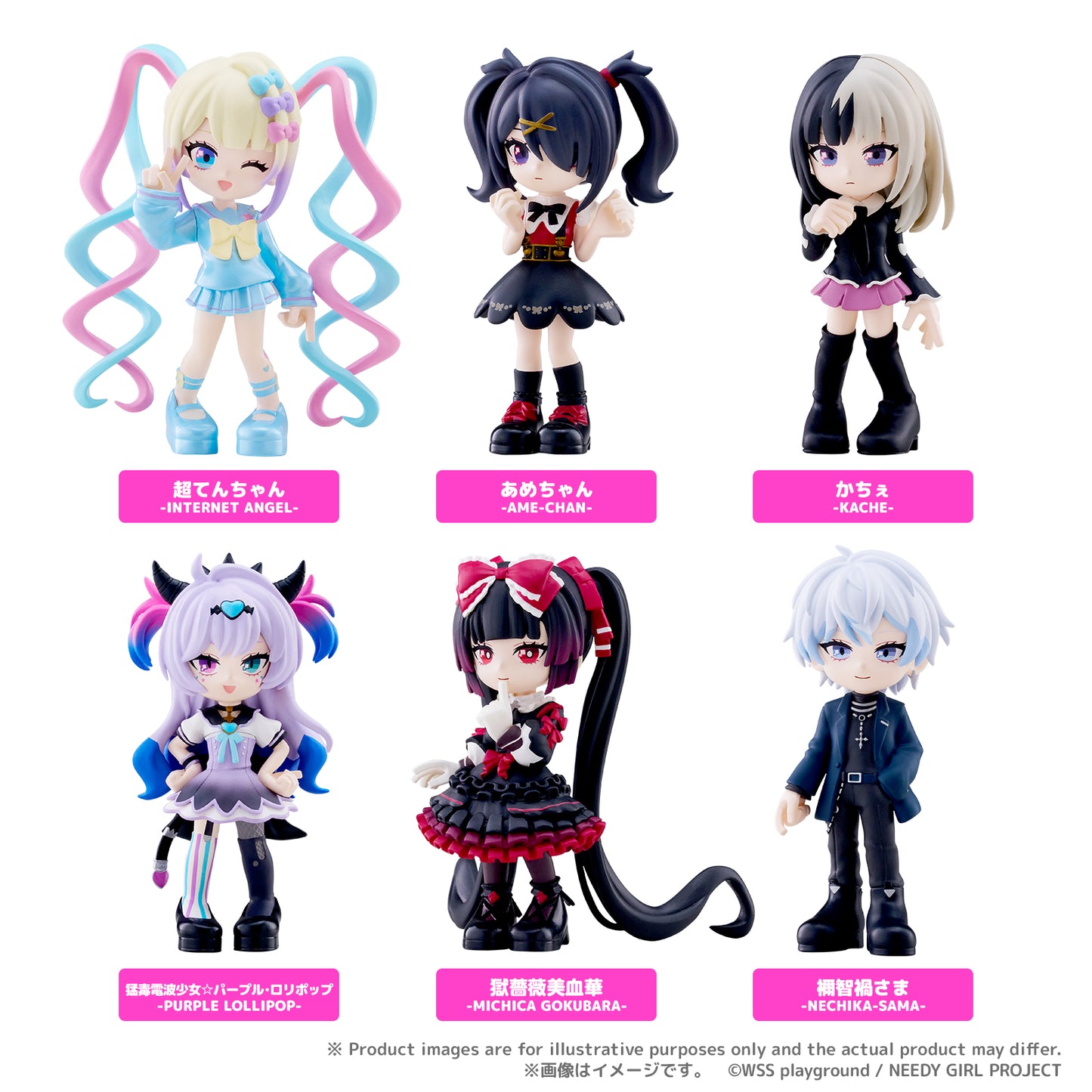 Figurine PalVerse Needy Streamer Overload